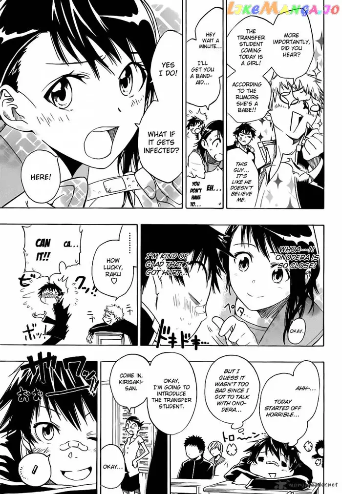 Nisekoi Chapter 1 image 15_optimized